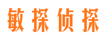 阳谷找人公司